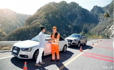 菏泽商洛道路救援